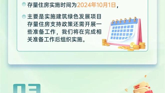 本赛季意甲评分榜：劳塔罗7.84分居首，恰20次席&图拉姆第三